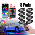 8x Rgb Led Rock Light Kit For Off-road Underglow Foot Wheel Well Light Truck Atv
