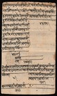 India 1917 Stampless Cover With Official Black Negative Intalgio Seal