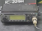 Icom Ic-229a Ham Radio 144mhz 2-meter Fm Mobile Transceiver W  Mic