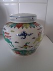 5 1 4  China Antique Ming Dynasty Porcelain Chenghua Mark Doucai Pot