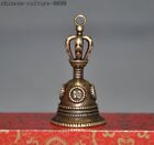 Old Tibet Buddhism Bronze Vajra Faqi Tara Head Exorcism Zhong Bell Clock Statue