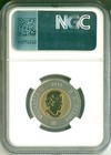 2012 Canada  2 Polar Bear Toonie Ngc Sp69