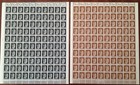 Lot Stamp Germany 19 Sheet 1941 Wwii Hitler Adolf Hitler Complete Set Mnh Faults