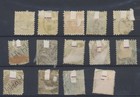 Austria Stamps 1883-1897 Sg70c 74c 79 83 85 Used
