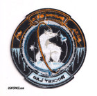 Authentic Rocket Lab 49  prefire   Ice  Nasa Jpl Satellite Mission Launch Patch