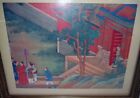 Antique  Chinese Block Print Scroll Painting - Royal Family