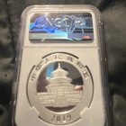 2019 China 10 Yuan Silver Panda 0 999 Km 2102 Ngc Proof Coin