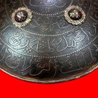 Vintage Indian Mughal Islamic Ottoman Quranic Shield Silver Inlay Armour     Allah
