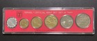 1971 Israel          Special Mint Set In Plastic Case Uncirculated 6 Coins   No Box