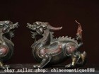 Chinese Bronze Gilt Fengshui Animal Pixiu Brave Troops Unicorn Beast Statue Pair