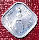  Au unc 1976 B India 5 Paise Coin-food And Work For All-nov102