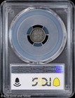 1886 Great Britain Proof-like Maundy Issue 2 Pence Pcgs Pl 45