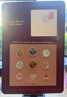  10  Panels Coin Sets Of All Nations 1981-1982  Franklin Mint See Pictures