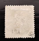 German States 1863 Saxony Scott  19a  3ng Used