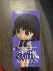 Bandai Qposket Super Sailor Saturn Figure