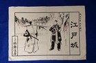 Taisho Era Kabuki Theater Flyers 3pc Set Edo Castle Osaka Castle Tokugawa Rare