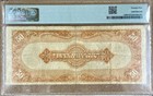 1922  50 Gold Certificate Fr 1200 Pmg Vf25 No Comments