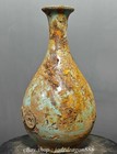 9 6  Old Chinese Song Palace Ru Kiln Porcelain Copper Cash Bottle Vase