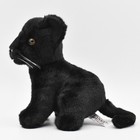 Hansa Black Leopard 19 Bh3426 New Realistic Plush Animals From Japan