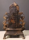 11  Old Tibet Buddhism Temple Bronze Gilt Buddha Of Northern Wei Dynasty Statue