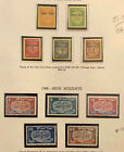 E1562  Israel Stamp Collection  Complete   1-9   j1-5  To 1980