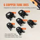  uimoso 18v Press Tool Kit 1 2 -2  With 6 Jaws 2pcs Batteries And Charger
