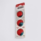 Kong Squeezz Squeaky Dog Action Fetch Toy  pack Of 3 
