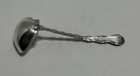 5    Sterling Silver Scalloped Cream Ladle - Gorham - Strasbourg - 30g