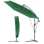  3m Cantilever Garden Parasol  Banana Patio Umbrella With Crank Handle
