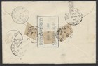 1930 Registered Cover Sydenham Ont To South Africa  156 12c Quebec Bridge