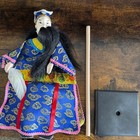 Vtg Chinese Hand Glove Puppet W base   Wood Stick Blue Gold Embellished Details