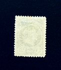 Montenegro Stamp - 1914 King Nicholas I Red Overprint Exile Issue Cinderella R22