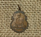 Vintage Thai Metal Buddhist Monk Amulet   Pendant   Talisman