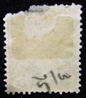 Monaco Stamp 1885 5c Prince Charles Iii Scott   3 Unused No Gum