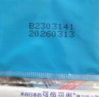 4 X Clean   Clear Oil Control Film  blue Sheets      Imported Asian Market Edition