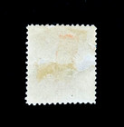 Montenegro Stamp - 1907 Prince Nicholas I Sn 83 Mhr  R63