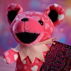 Vintage Grateful Dead Bean Bear Liquid Blue Plush Collectible Foolish Heart