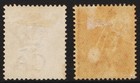 Lagos  Nigeria 1884 - Sg 22  1d  Rose-carmine  shades  - Queen Victoria - Vfu