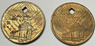 Lot Of 2 1979 New York Transit Tokens 75th Anniversary Diamond Cut Out 23mm
