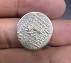 Rare Beautiful Old Vintage Greco Parties Sliver Palted Antique Coin