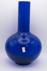 Chinese Cobalt Blue Peking Glass Bottle Vase 12 Inch