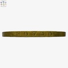  30790 U s  Army Spanish War Service Medal Numbered 8-16-1938 Northern Stampn Co