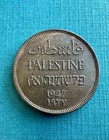 1927 Palestine 2 Mils   British Mandate   Israel   Bronze Coin   Unc
