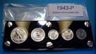 1943 Mint U s  War-time Silver Set Lustrous Choice Brilliant Uncirculated Nice 