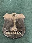 Obsolete Vintage Nyc New York City Police Family Badge Pin Nypd 1990s