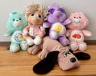 Vintage 1980s Care Bears And Cousin  Pound Puppy And Muppet Babies Miss Piggy
