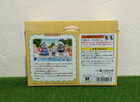 Sylvanian Families Seal Family Fs-51 Set Calico Critters