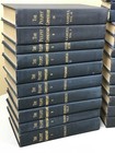 Vintage The Pulpit Commentary   Volumes Sold Individually Or In Groups