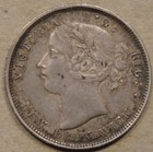 New Brunswick 1862 20c Twenty Cents Better Grade As Pictured Bk