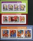 Close-out Special Famous Personalities Selection Of Sheets Mint Nh As Shown